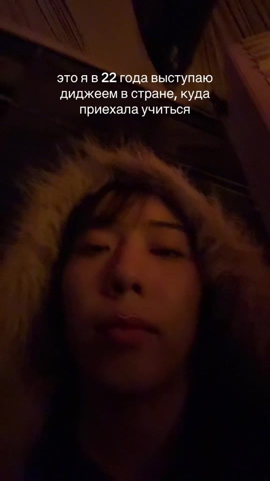 TikTok video thumbnail by milkaosui