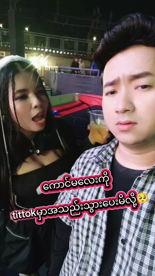 TikTok video thumbnail by zettarial