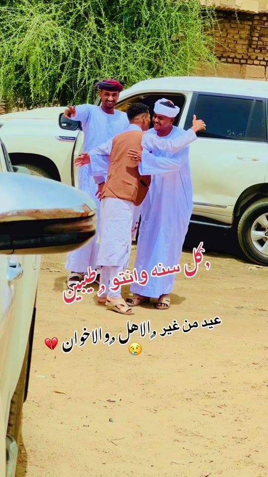 TikTok video thumbnail by almasapl
