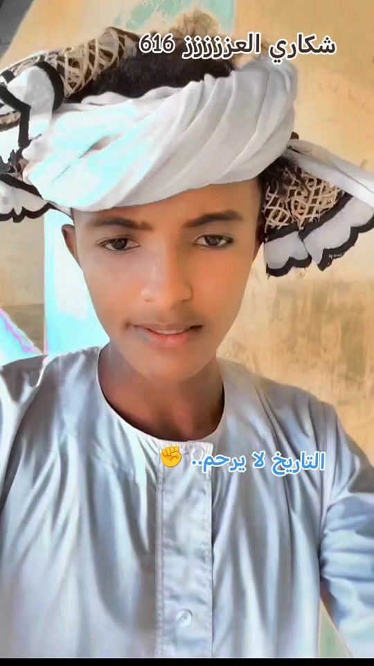TikTok video thumbnail by wdadlan3