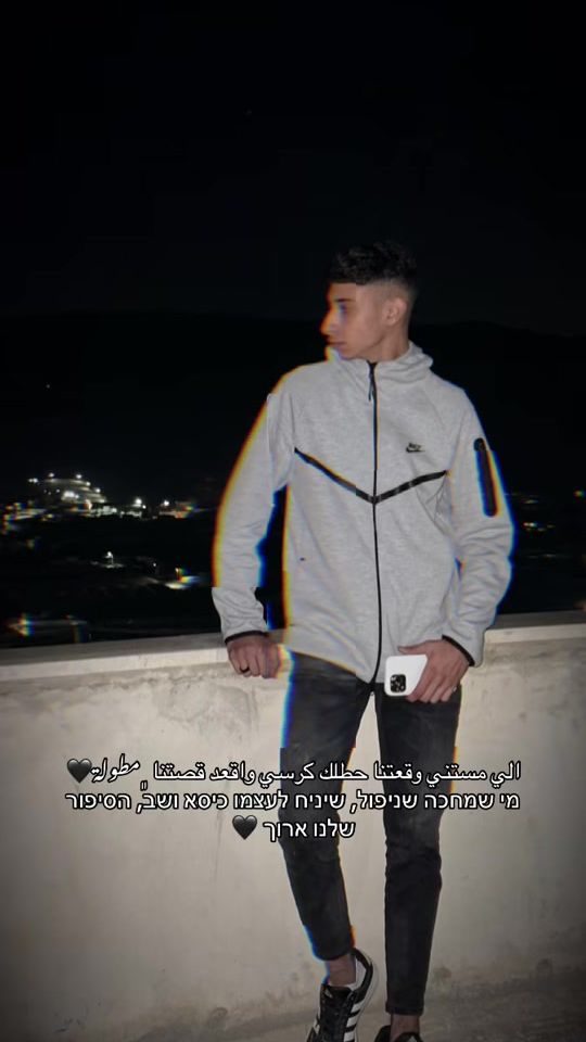 TikTok video thumbnail by m_87.ql