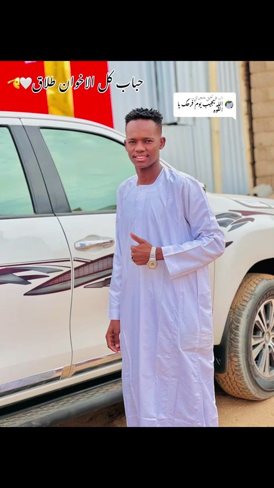 TikTok video thumbnail by majed6160