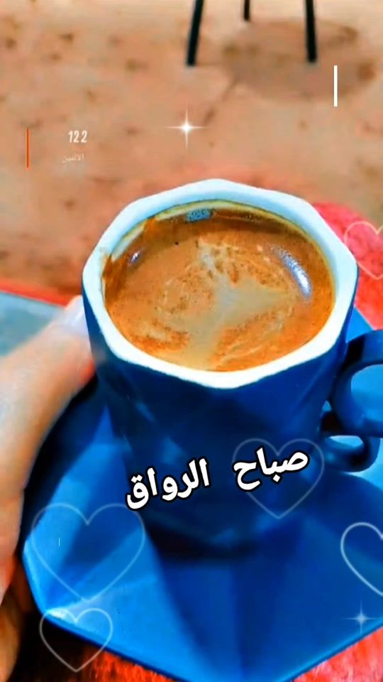TikTok video thumbnail by ss___20251