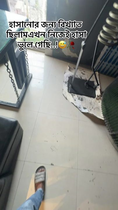 TikTok video thumbnail by ratul_seikhh