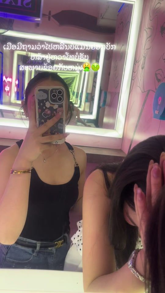 TikTok video thumbnail by userer0nsjgvob
