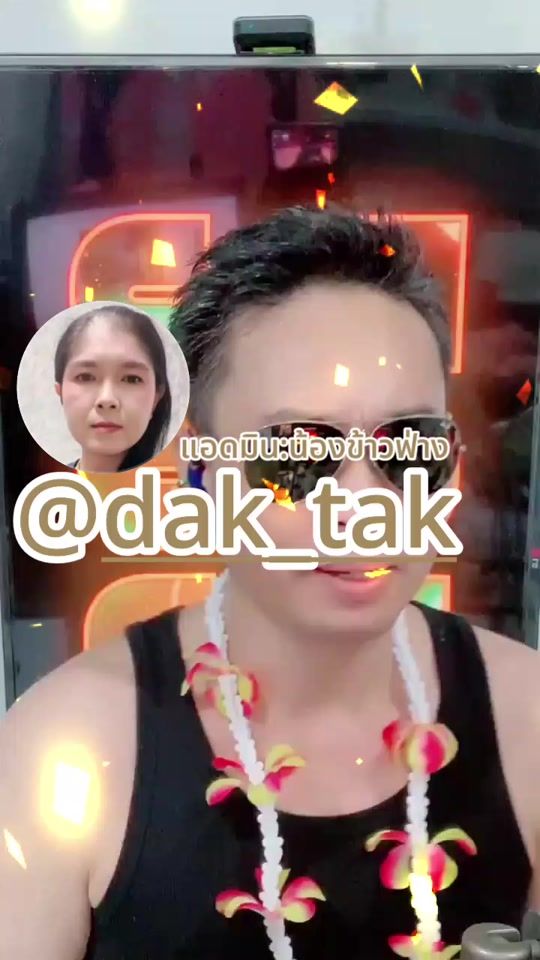 TikTok video thumbnail by ton_phawich