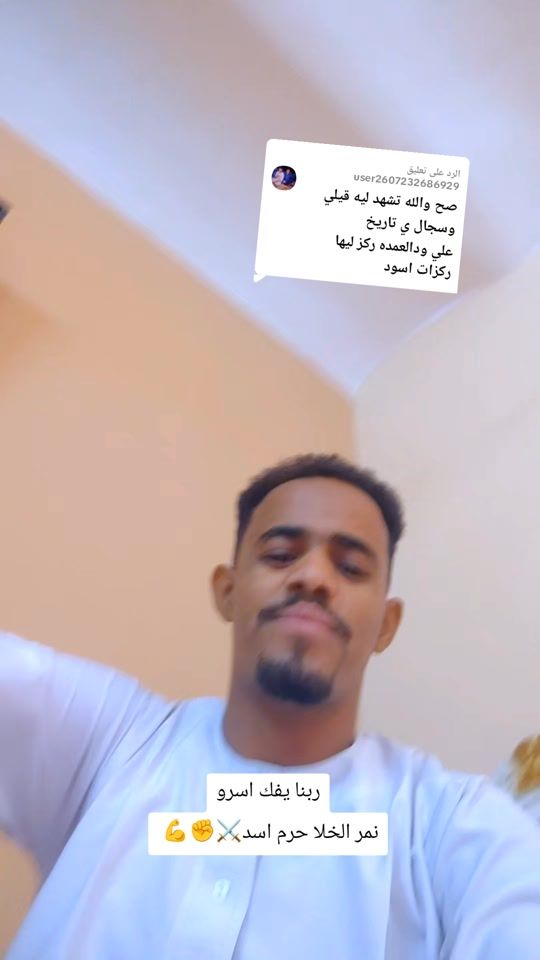 TikTok video thumbnail by wad_______nail