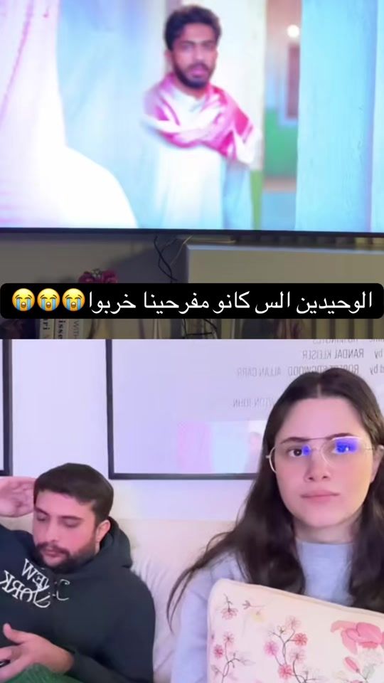 TikTok video thumbnail by leilaxnasser