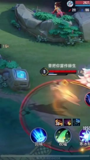 TikTok video thumbnail by z380960