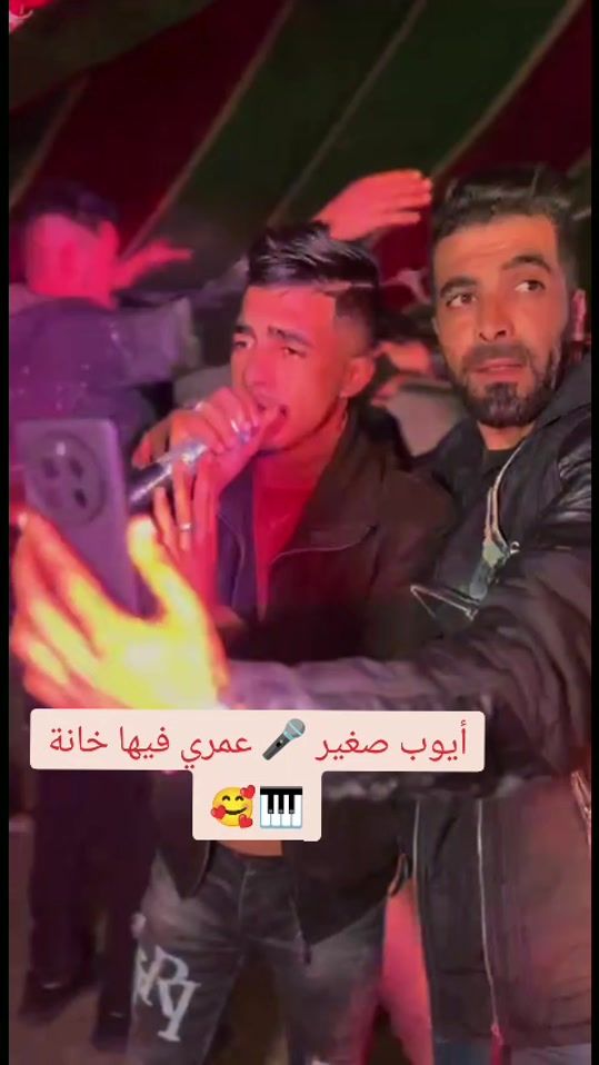 TikTok video thumbnail by chab.ayobsghir