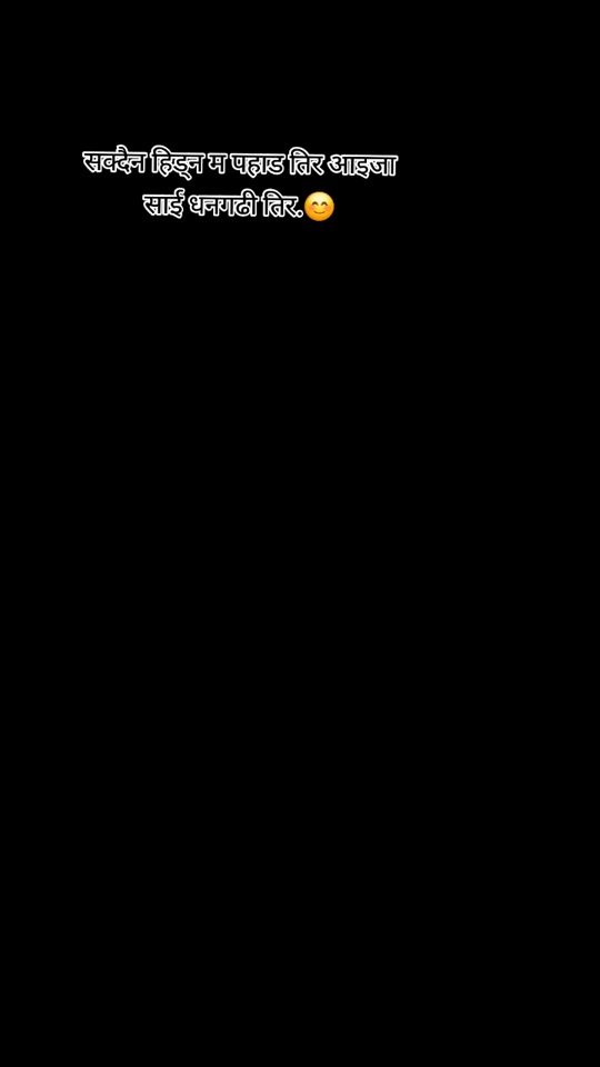 TikTok video thumbnail by saney1450
