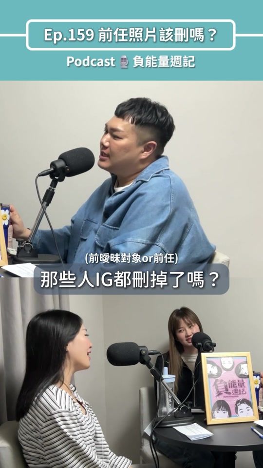 TikTok video thumbnail by kuan0331
