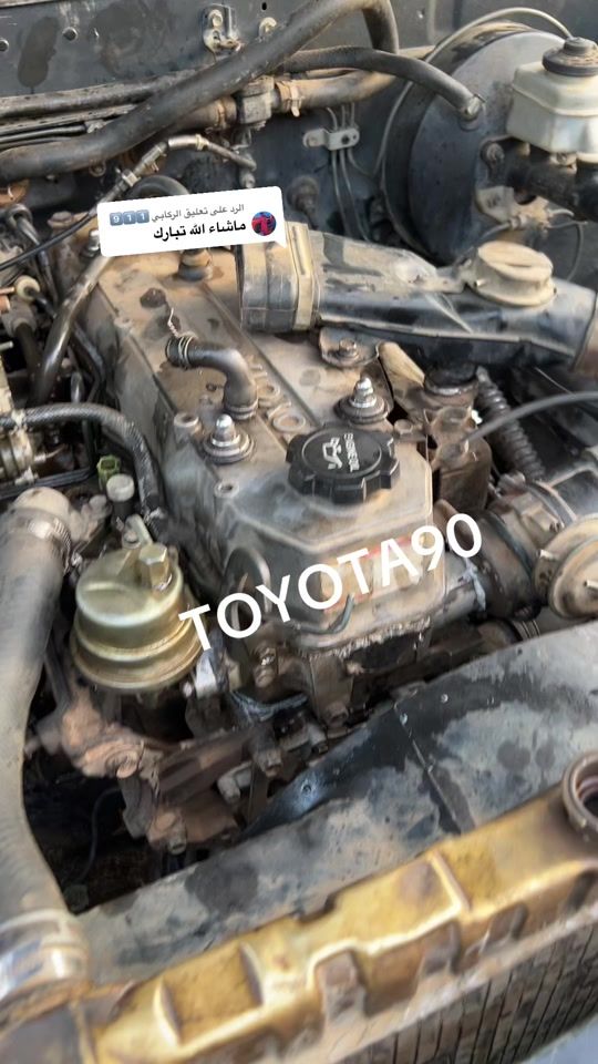 TikTok video thumbnail by .901059