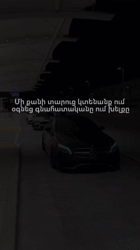 TikTok video thumbnail by llvl_team