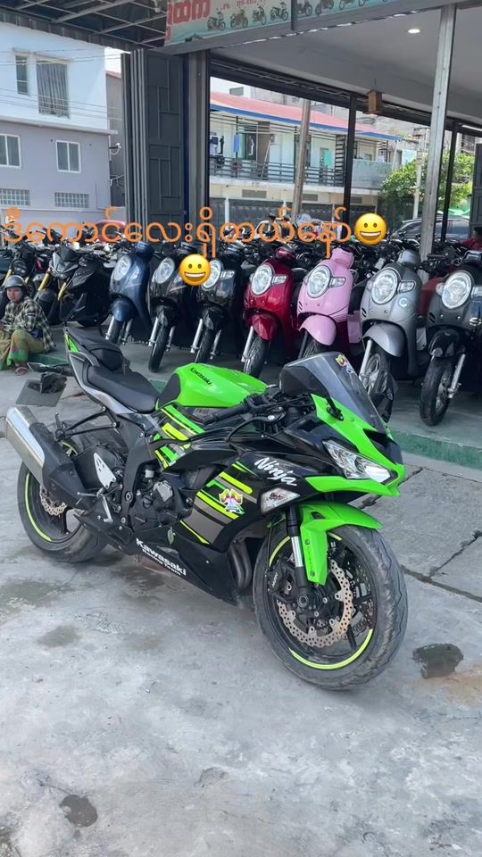 TikTok video thumbnail by kosoe44840