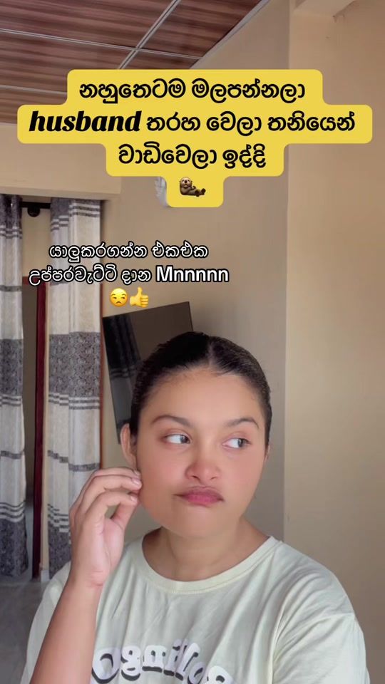 TikTok video thumbnail by 21ashi07