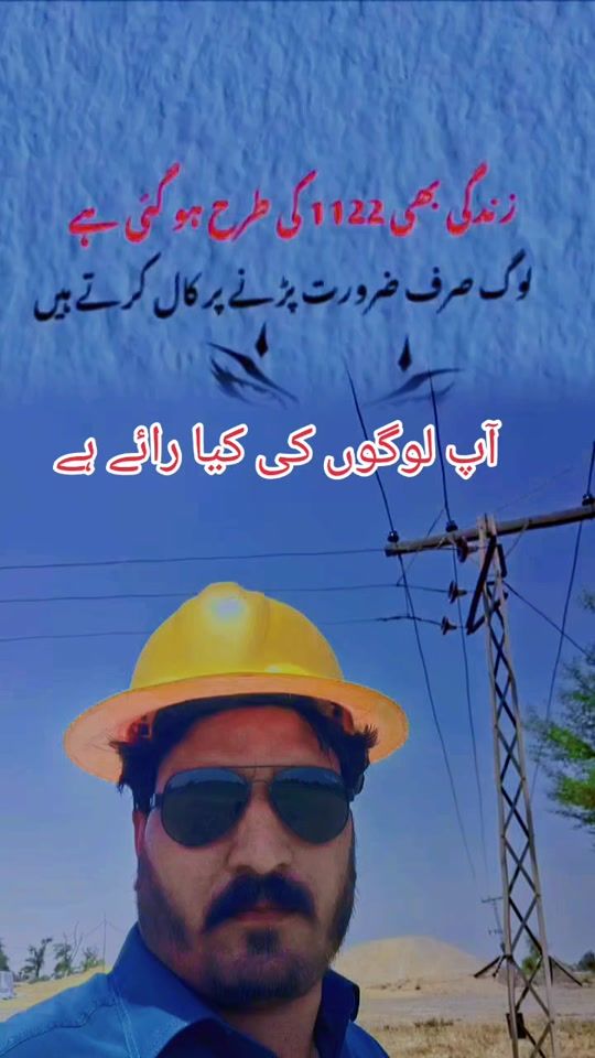 TikTok video thumbnail by mirfan9450