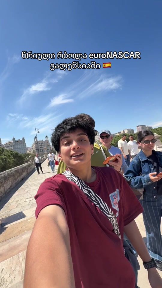 TikTok video thumbnail by dancerninii