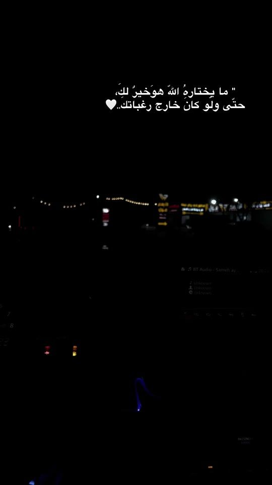 TikTok video thumbnail by samehayasa