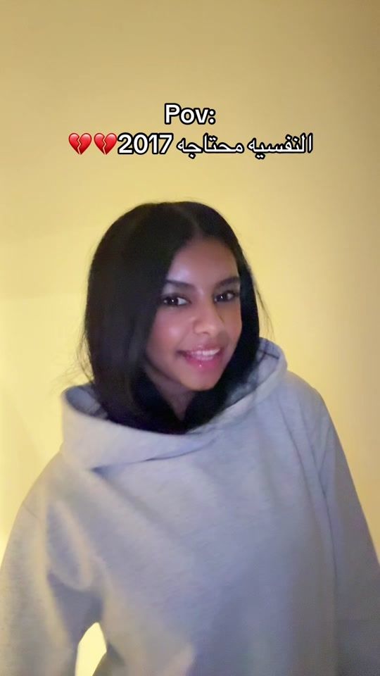 TikTok video thumbnail by aryam576