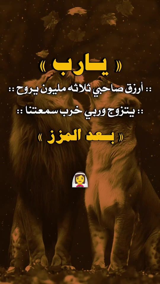 TikTok video thumbnail by 1z_d9