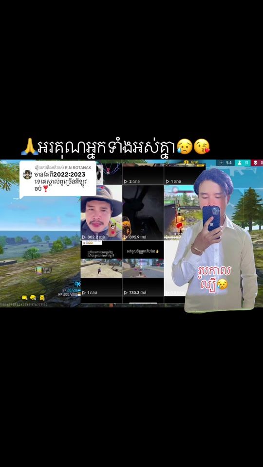 TikTok video thumbnail by pasnaya.2