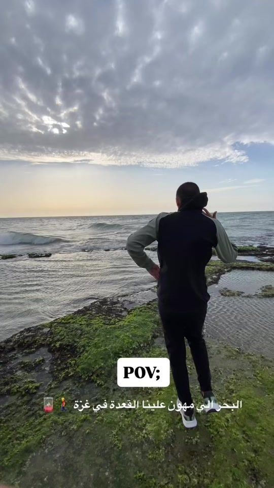 TikTok video thumbnail by mhmoud_emad2