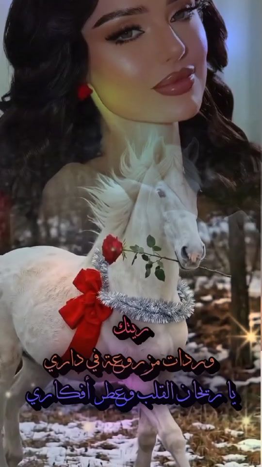 TikTok video thumbnail by amerr.ali000