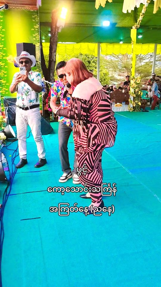 TikTok video thumbnail by pwint.official