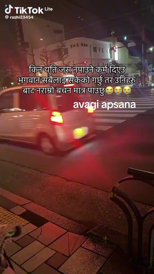 TikTok video thumbnail by apsana336