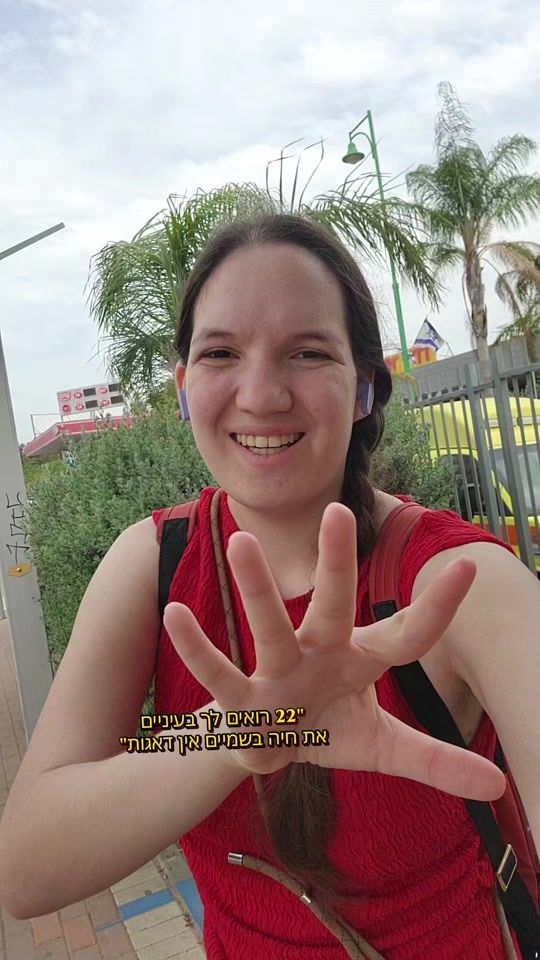 TikTok video thumbnail by tut.for.you