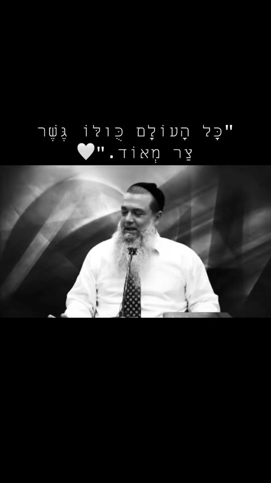 TikTok video thumbnail by bat.shel.melech