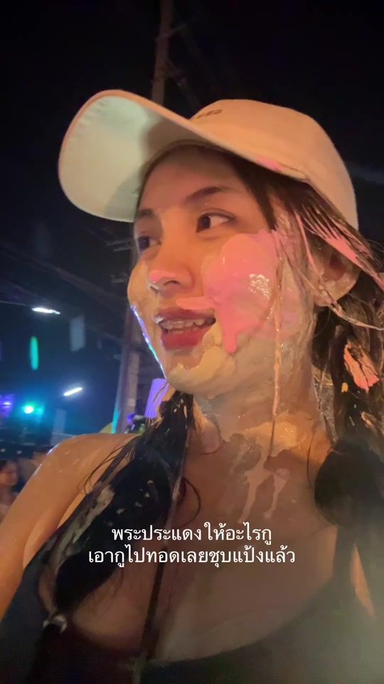 TikTok video thumbnail by suree_2004
