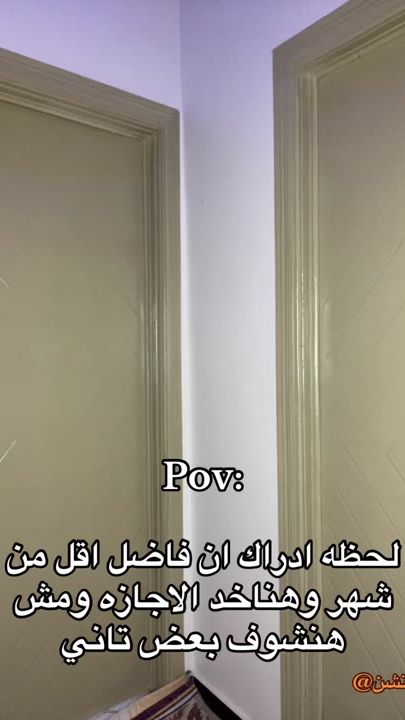 TikTok video thumbnail by moksha8696
