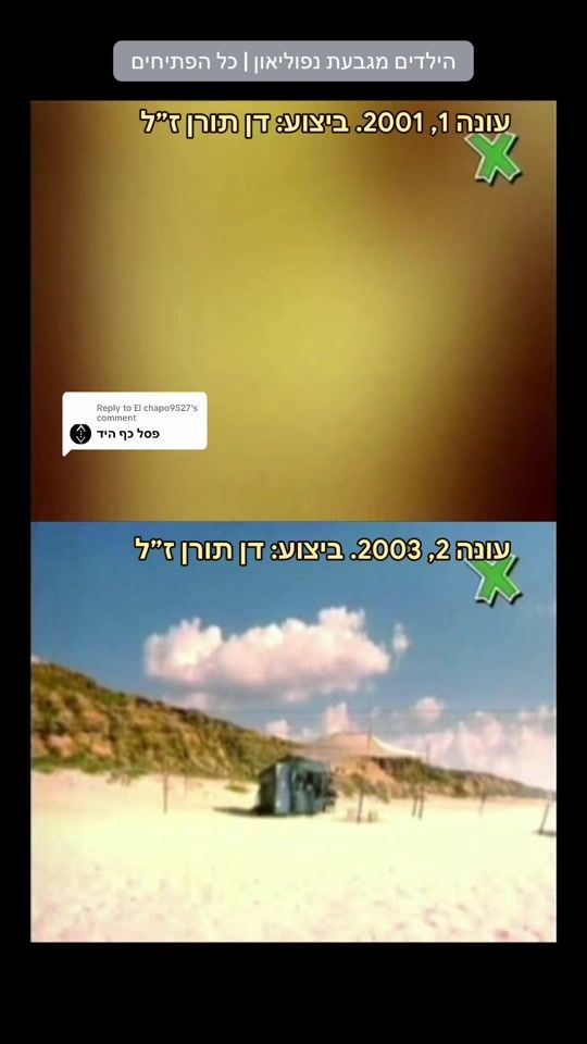 TikTok video thumbnail by motty_n