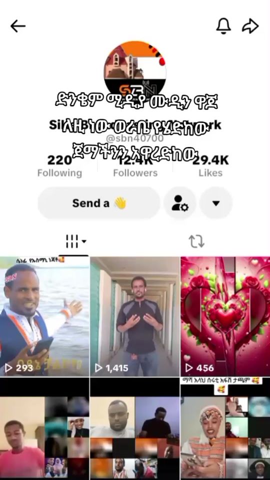 TikTok video thumbnail by fuaddamzeger