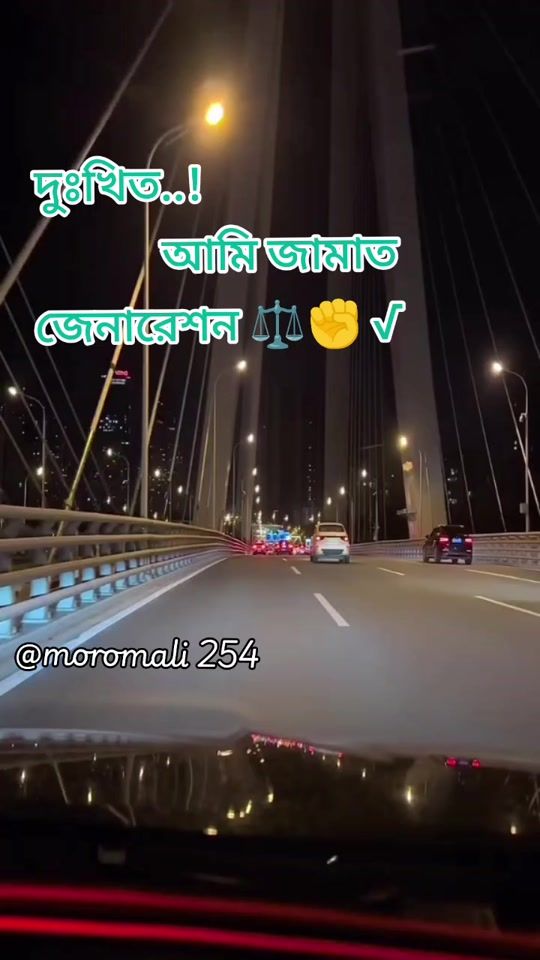 TikTok video thumbnail by moromali254