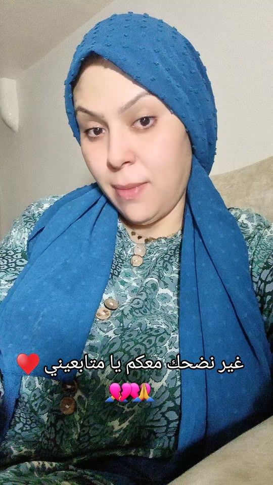 TikTok video thumbnail by 1bochra1