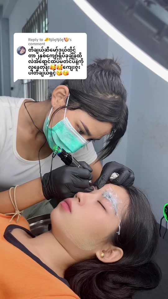 TikTok video thumbnail by maymi764