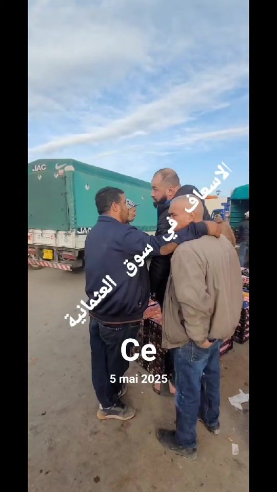 TikTok video thumbnail by saifsifo287