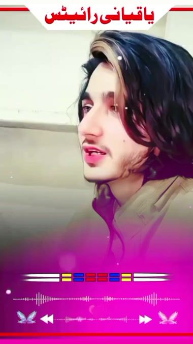 TikTok video thumbnail by yaqiani_writes