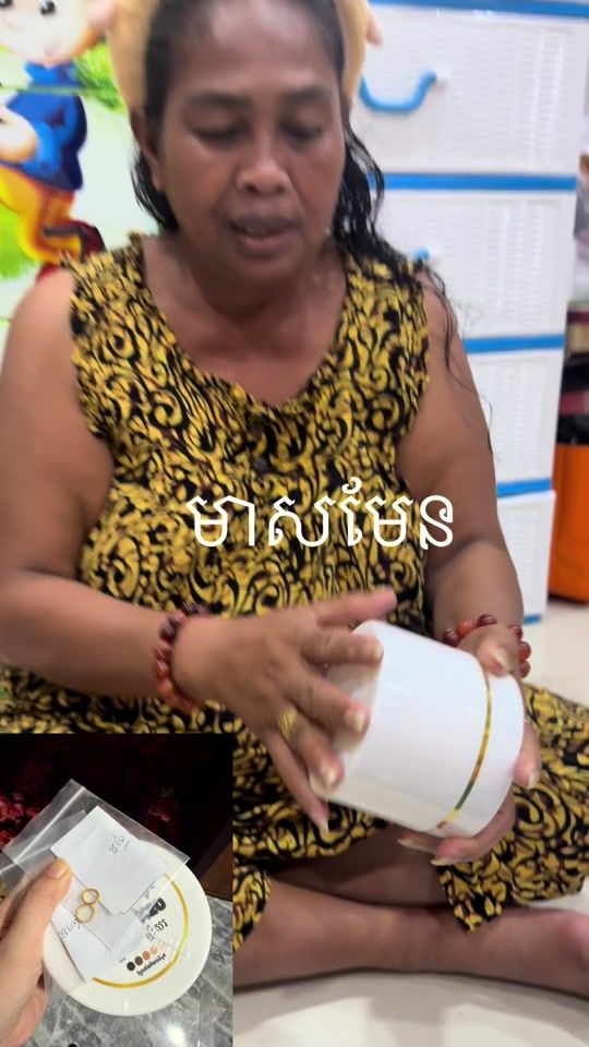 TikTok video thumbnail by keat__samnang9999