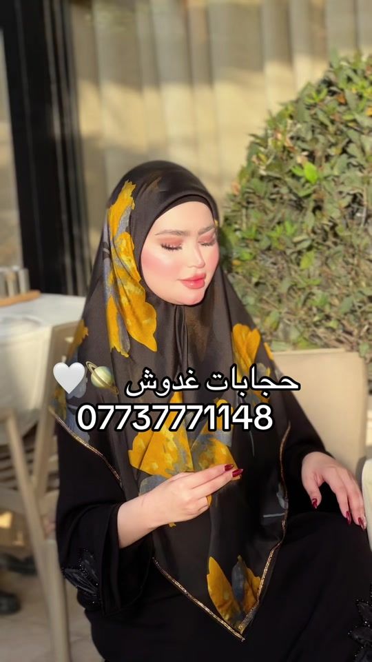 TikTok video thumbnail by .gh_62