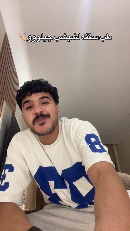 TikTok video thumbnail by de_sha_2