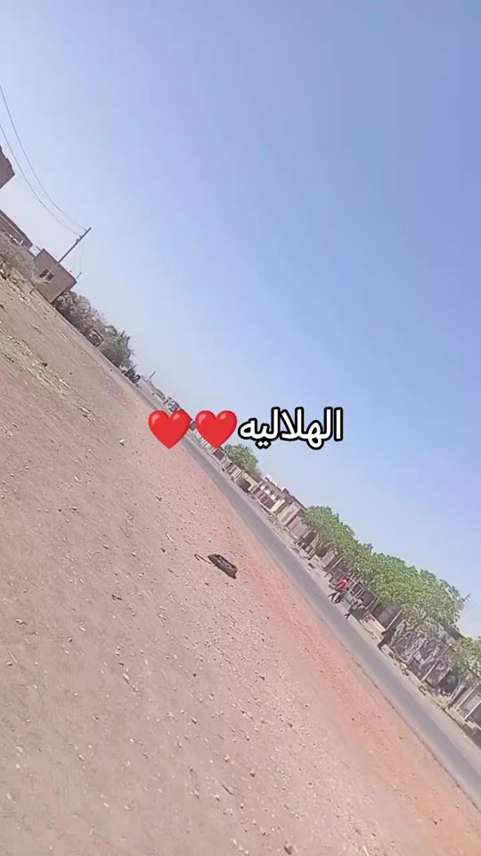 TikTok video thumbnail by mramkama0