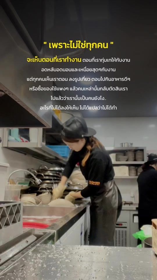 TikTok video thumbnail by pimna_plus