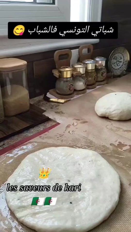 TikTok video thumbnail by les_saveurs_de_kari