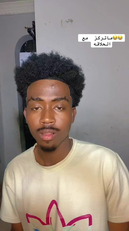 TikTok video thumbnail by .2117666