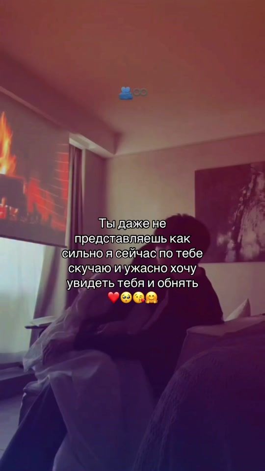 TikTok video thumbnail by kristina_zaika28