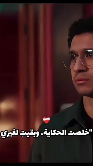 TikTok video thumbnail by mixdesigner..1